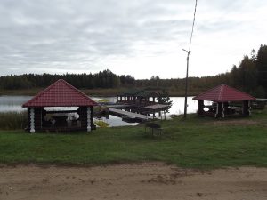 База отдыха Аленушка