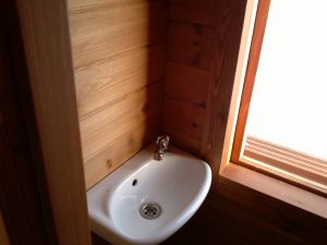 Плавучая дача Остров-23