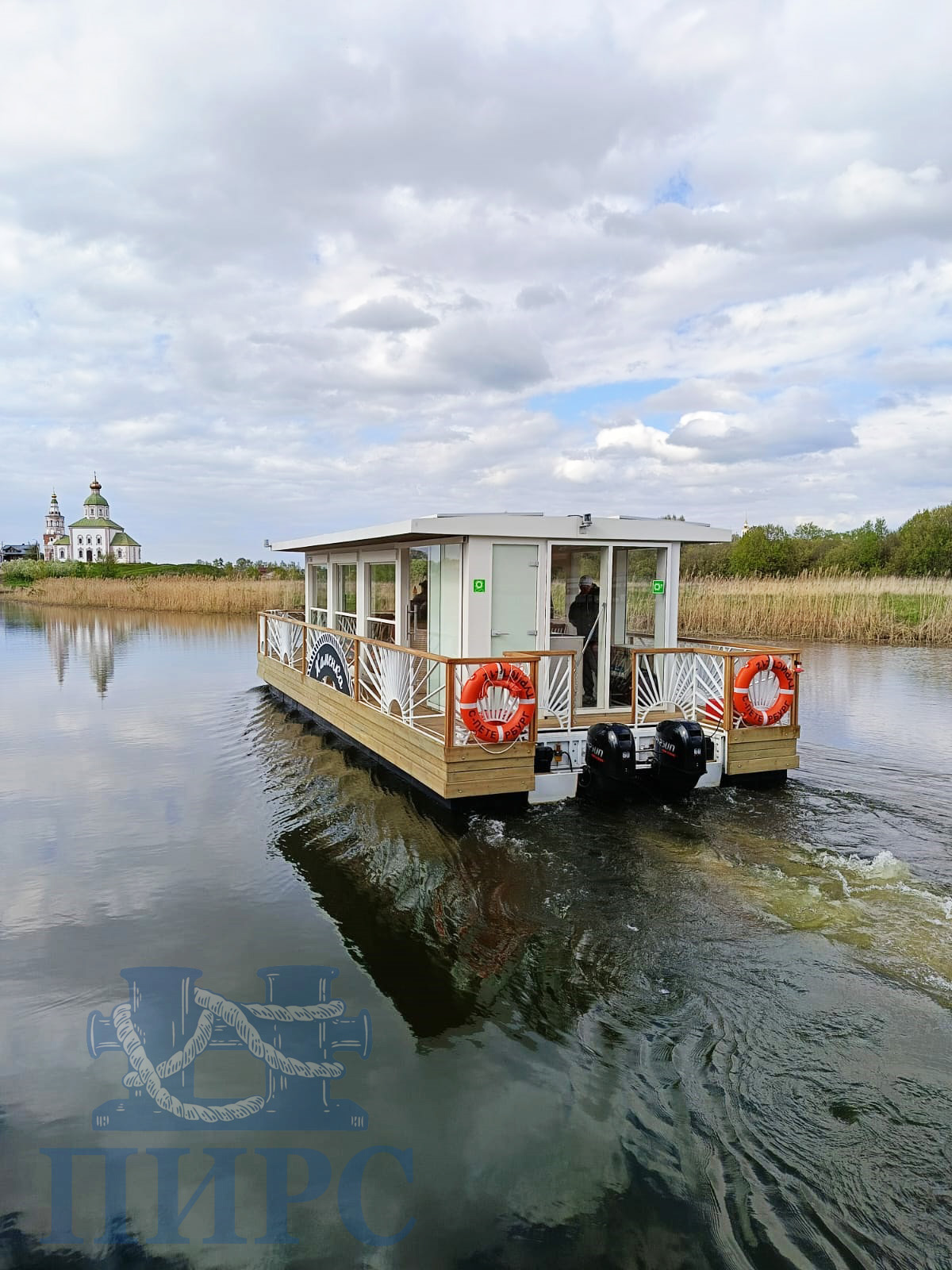 пассажирский понтон
