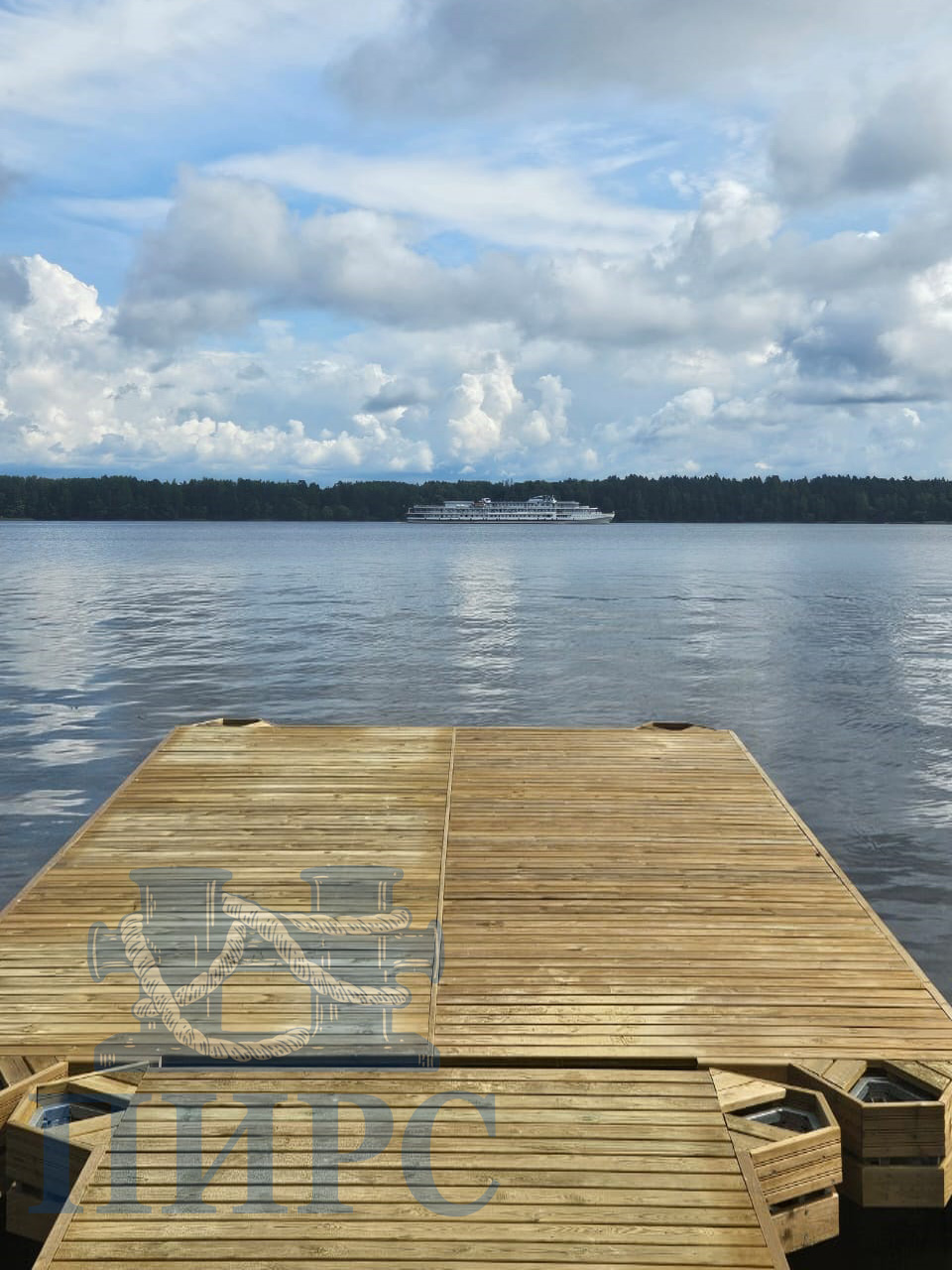 понтонная площадка