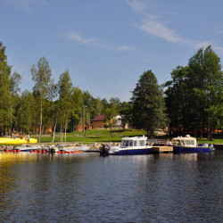 Причалы Причалы